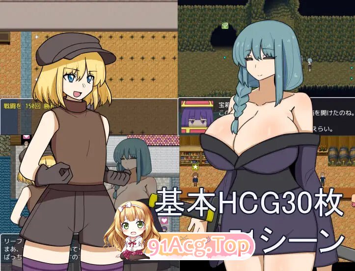 深界之箱庭-life - 深界ノ箱庭-life PC端 日文原更新版 预览图