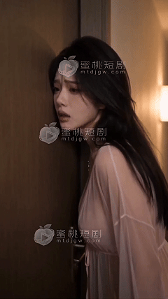 度夸雷AI短剧《爸爸出差的那几天》EP1-4，妹妹一遍偷听我操杨幂家人一遍独处消遣 动漫视频 PC端 预览图