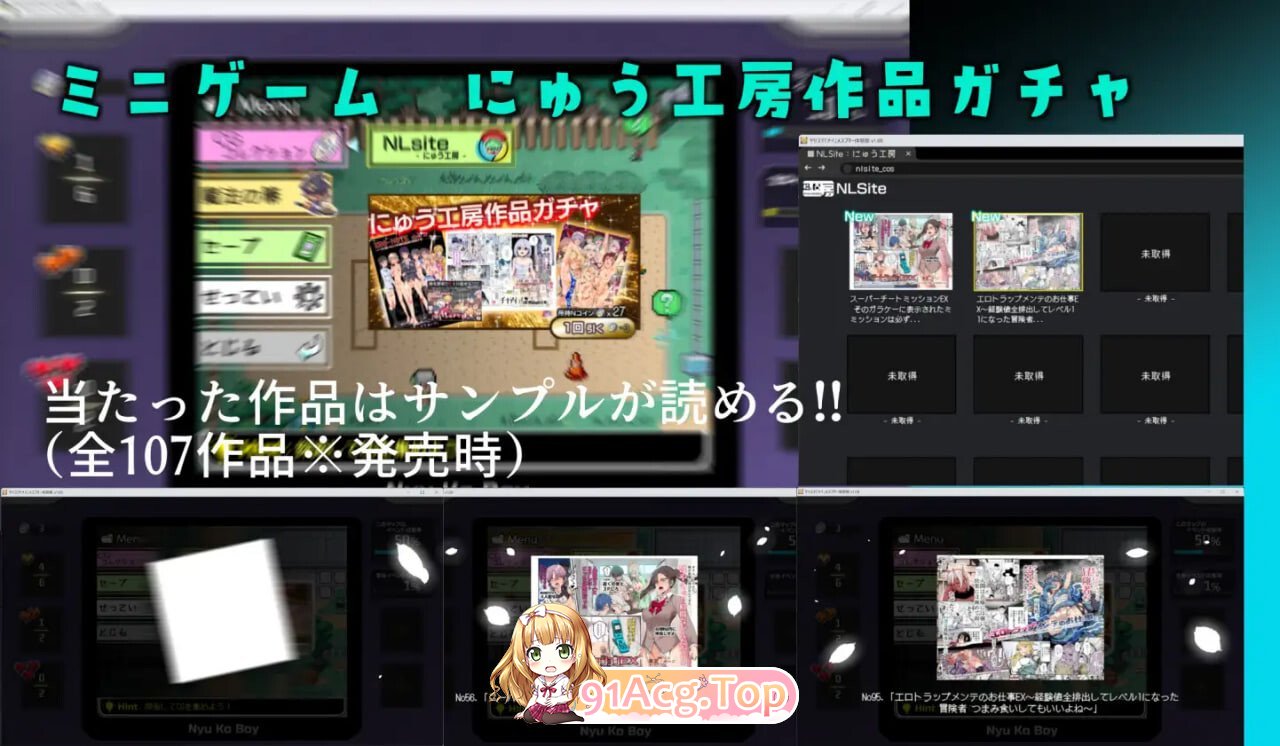 一次性母猪 无战斗版 拯救世界后的 我的日常『性』活 安卓端 汉化完整版 预览图