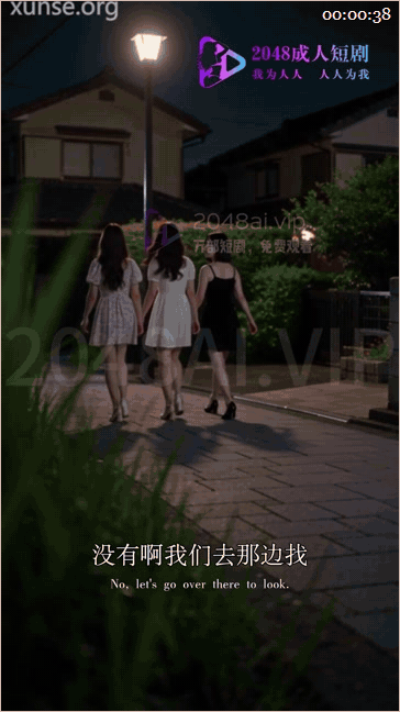 度夸雷AI短剧《多啦B梦大幻想:大雄一家的快乐生活》EP1-10，有第10集单包，哆啦A梦成了极品美女 动漫视频 PC端 预览图
