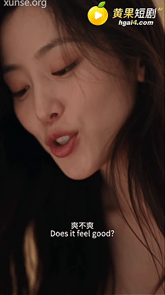 度夸雷AI短剧《想妻的我竟然被绿了》EP1-8，，有第7-8集单包，在目睹楼下被少年操到失神后，为妻子找来能满足她的男人 动漫视频 PC端 预览图