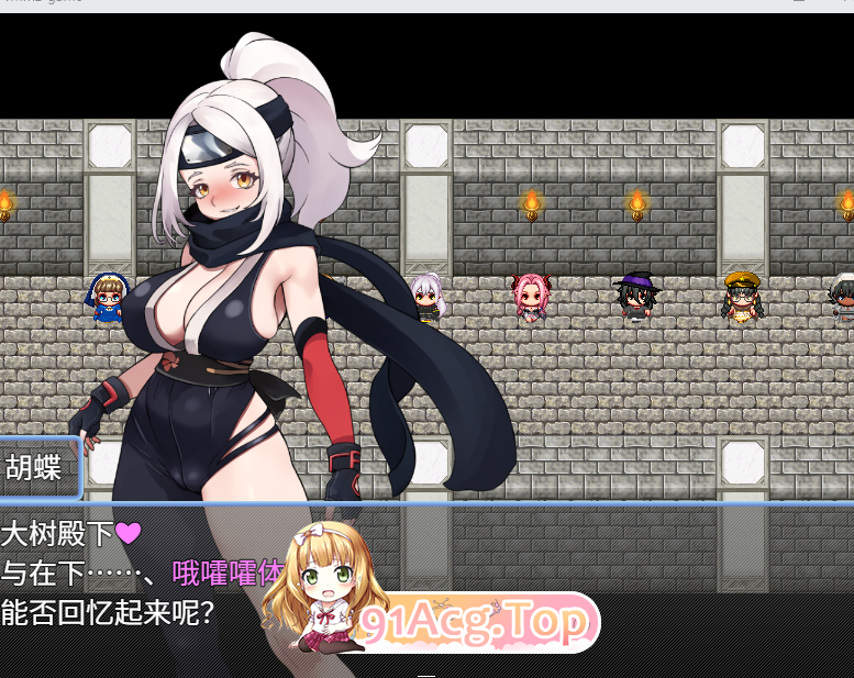 异世界让你明白♡竞技场 異世界わからせ♡コロシアム PC端 AI汉化版 预览图