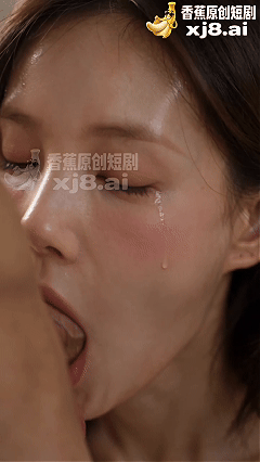 度雷夸AI短剧《狂飙》EP1-2，太爱李一桐啦~ 动漫视频 PC端 预览图