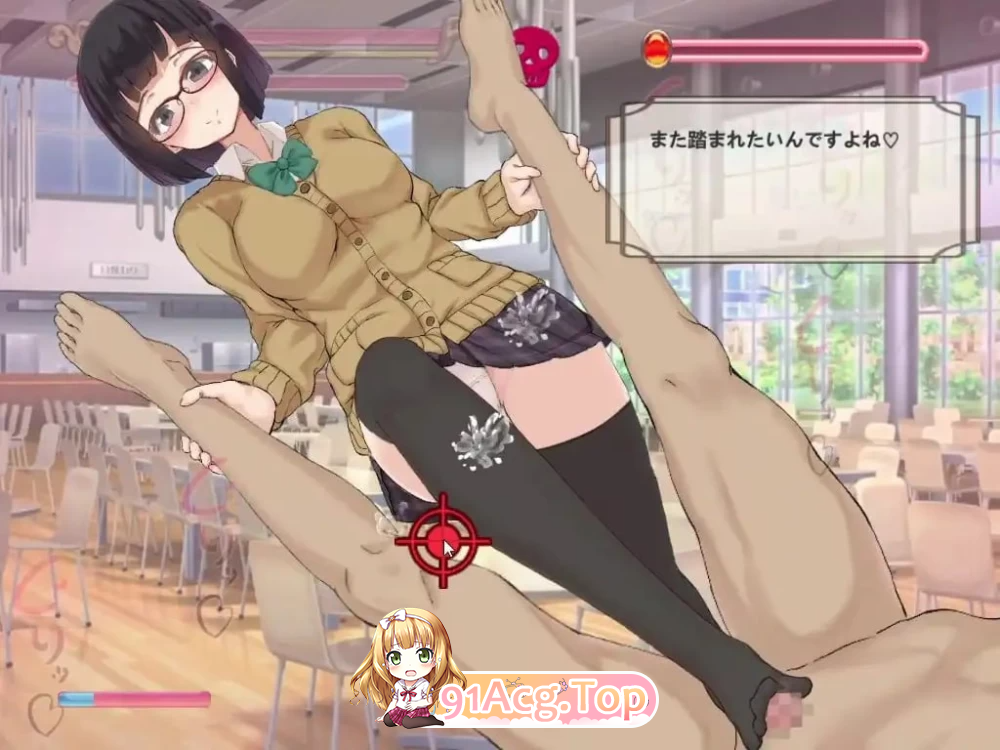 逆向强奸学园 逆レイプ学园 v1.2.3 PC端 汉化版 预览图