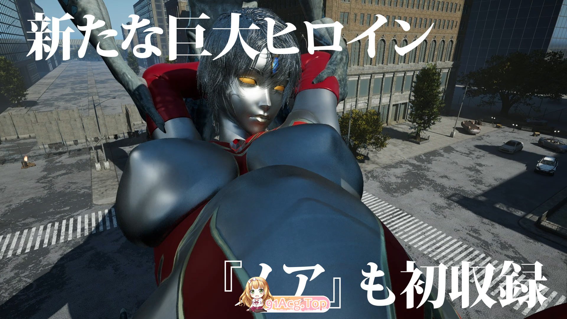 奥特女英雄战败视频 短篇集 Vol.02 アストロヒロイン敗北動画 短編集Vol.02 v1.0.3 PC端 日文原版 预览图