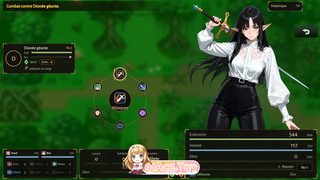 厄里的村庄 Ery's Village v0.1.1 PC端 预览图