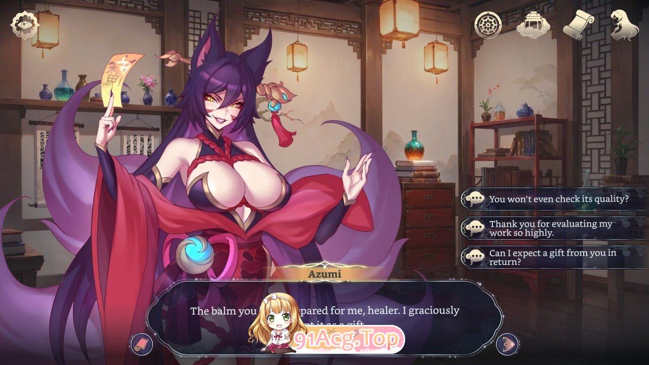 后宫绮梦 多角色关系 Fantasy v1.4.12 PC端 官中高清版 预览图