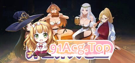 异世界大老二 Isekai Big Dick 異世界デカチン v1.1.2 PC端 官中高清版 预览图