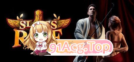 罗马的奴隶 Slaves of Rome v2.8.7 PC端 官中高清版 预览图