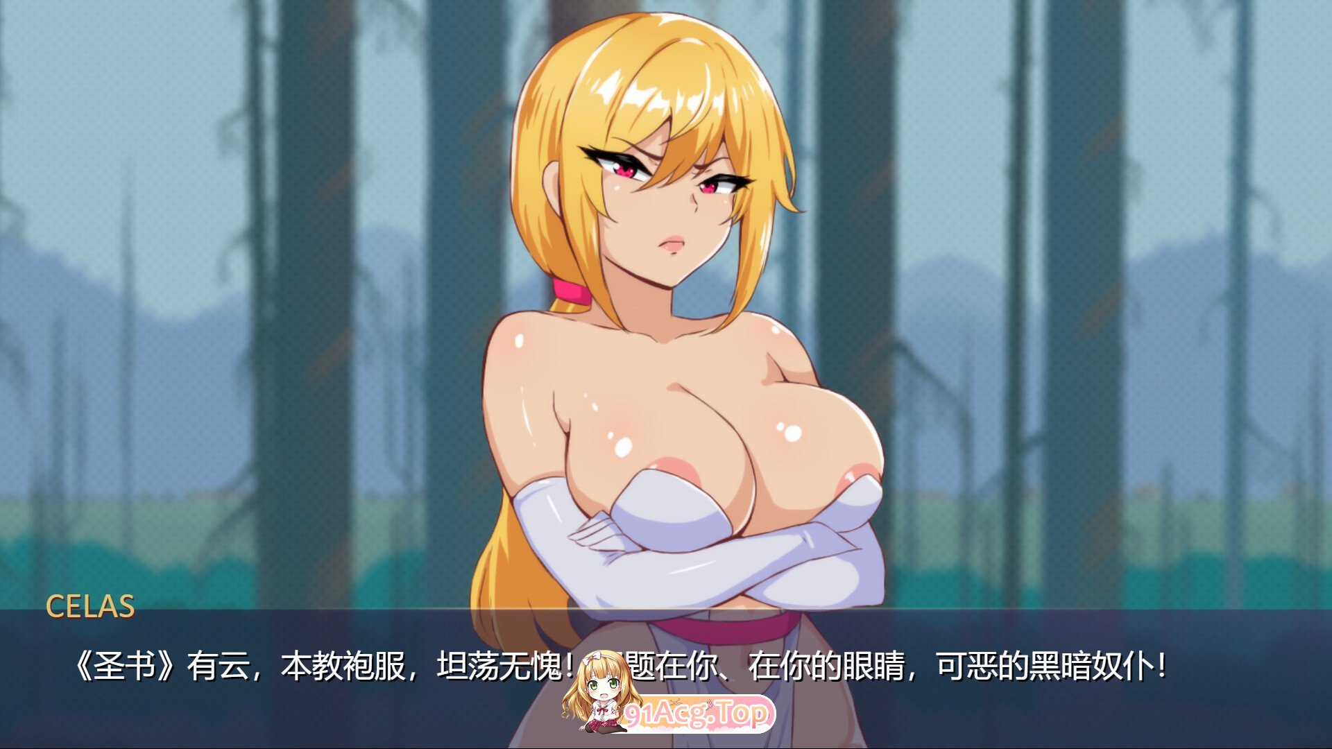 角色造型魔法：挺翘序章 Thicc Magic. Perky Prelude ST PC端 官中高清版 预览图