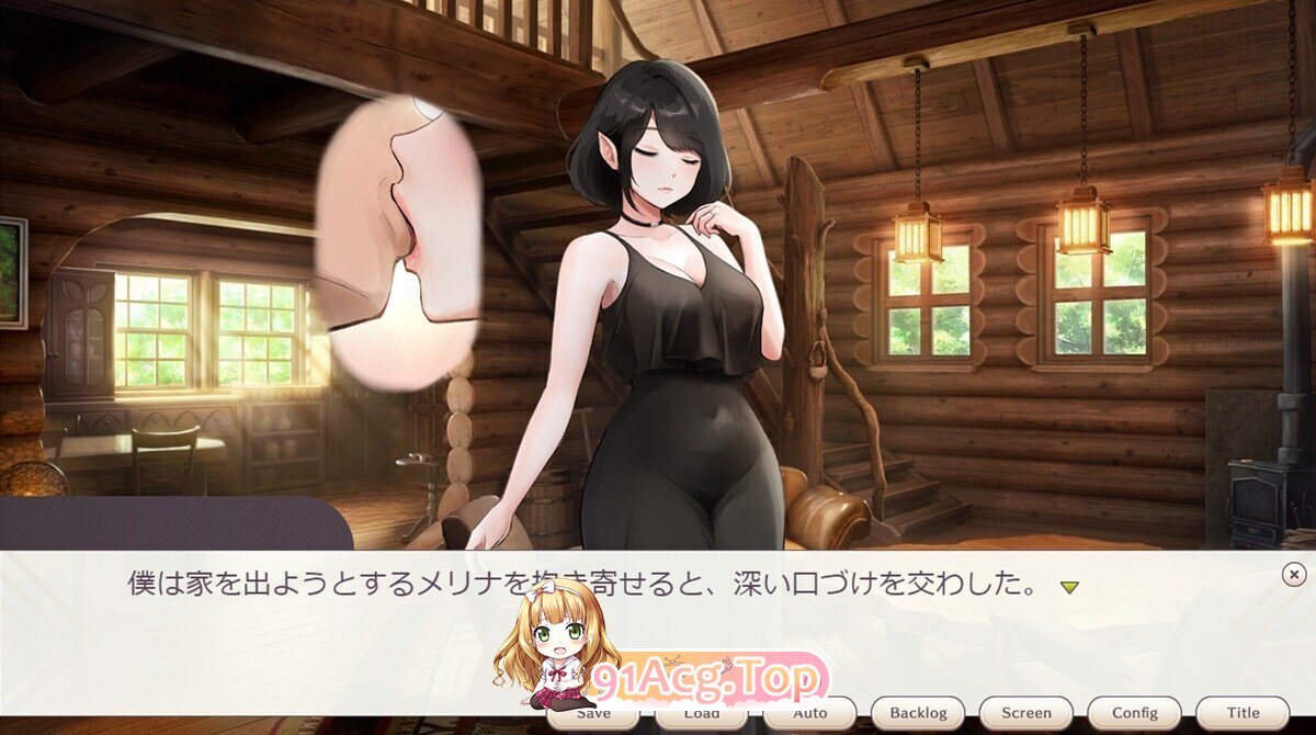 魔女之妻揭开的夜晚魔女の妻が明かす夜にv1.00 AI内嵌汉化 双端 汉化完整版 预览图