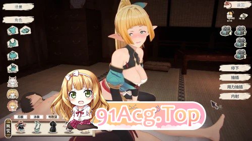 精灵忍者逃走中 3D Flee PC端 更新版 预览图