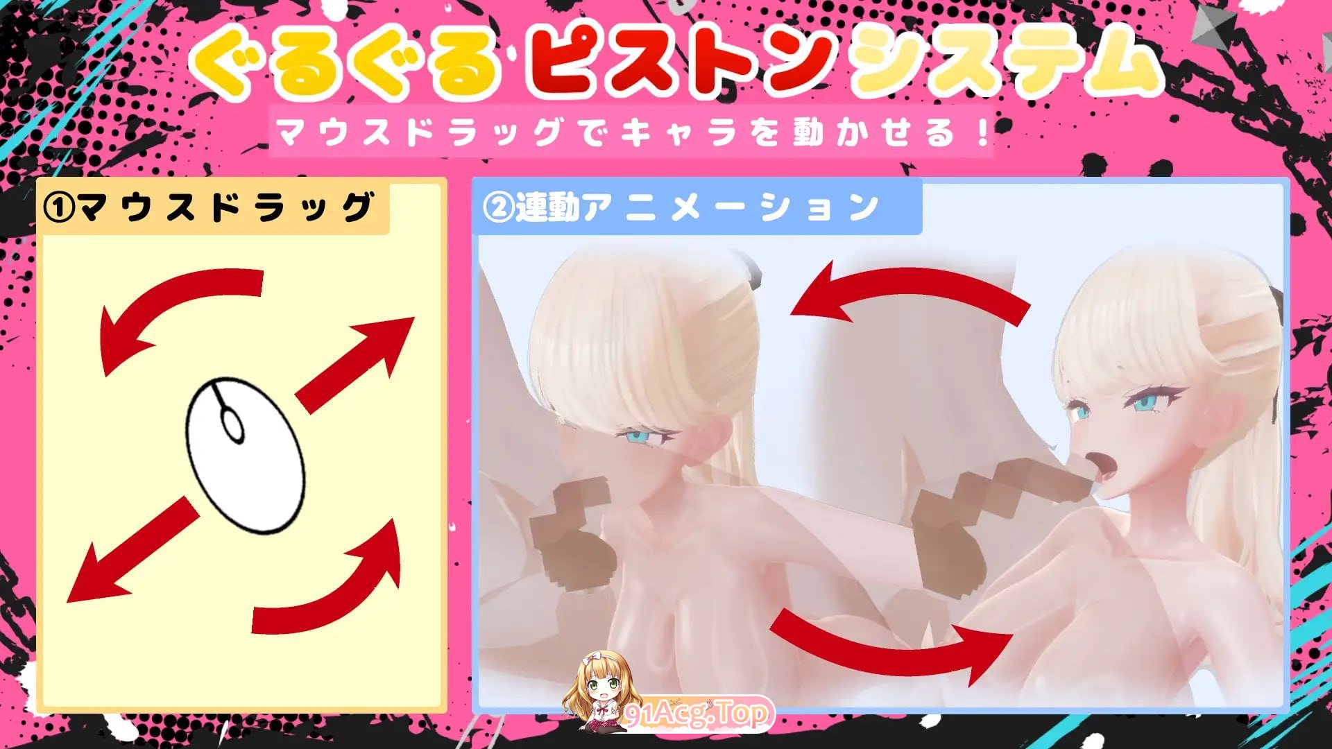 GalLive-与辣妹的多人纠葛直播-/ギャルラン-ギャルと多人纠葛ライブ配信-/生肉 PC端 日文原版 预览图