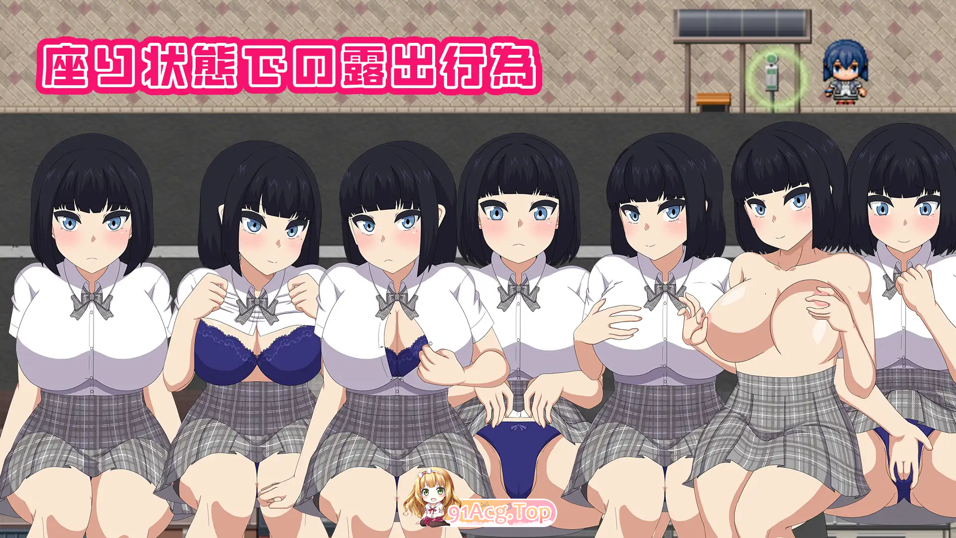 NAKED HIGHSCHOOL 学園生活户外剧情RPG PC端 AI汉化版 预览图
