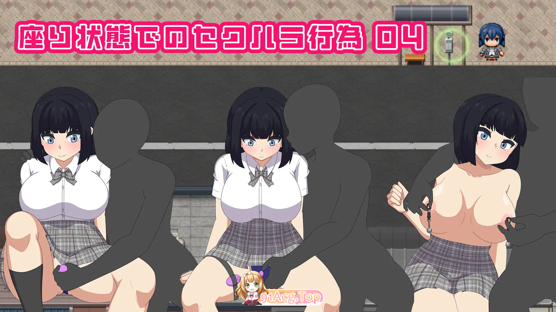 NAKED HIGHSCHOOL 学園生活户外剧情RPG PC端 AI汉化版 预览图