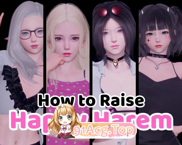 SLG [SLG/3D/亚洲]如何打造幸福后宫How to Raise Happy Harem v0.2 双端 汉化版 预览图