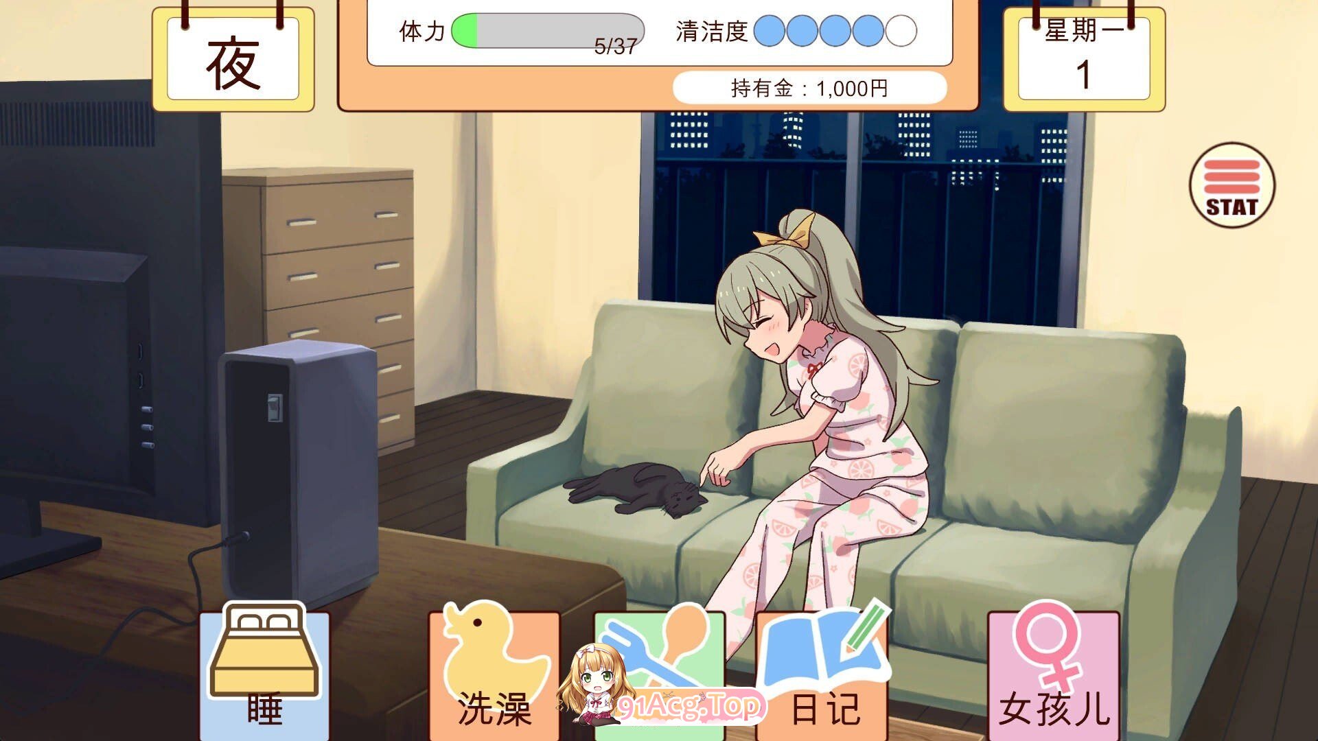 SLG 新步兵[互动养成SLG/抚摸触摸/Live2D动态] 和妹妹一起的一个月 Ver26.07 内嵌AI汉化版 去码版 v26.07 PC端 AI汉化高清完整版 预览图