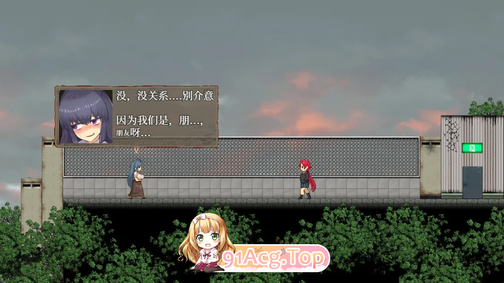 怪异恐剧院 The Monstrous Horror Show 双端 完整版