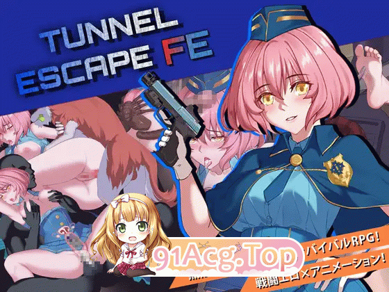 隧道逃生 - 命运交织 TUNNEL ESCAPE - Fates Entwined PC端 AI汉化版 预览图