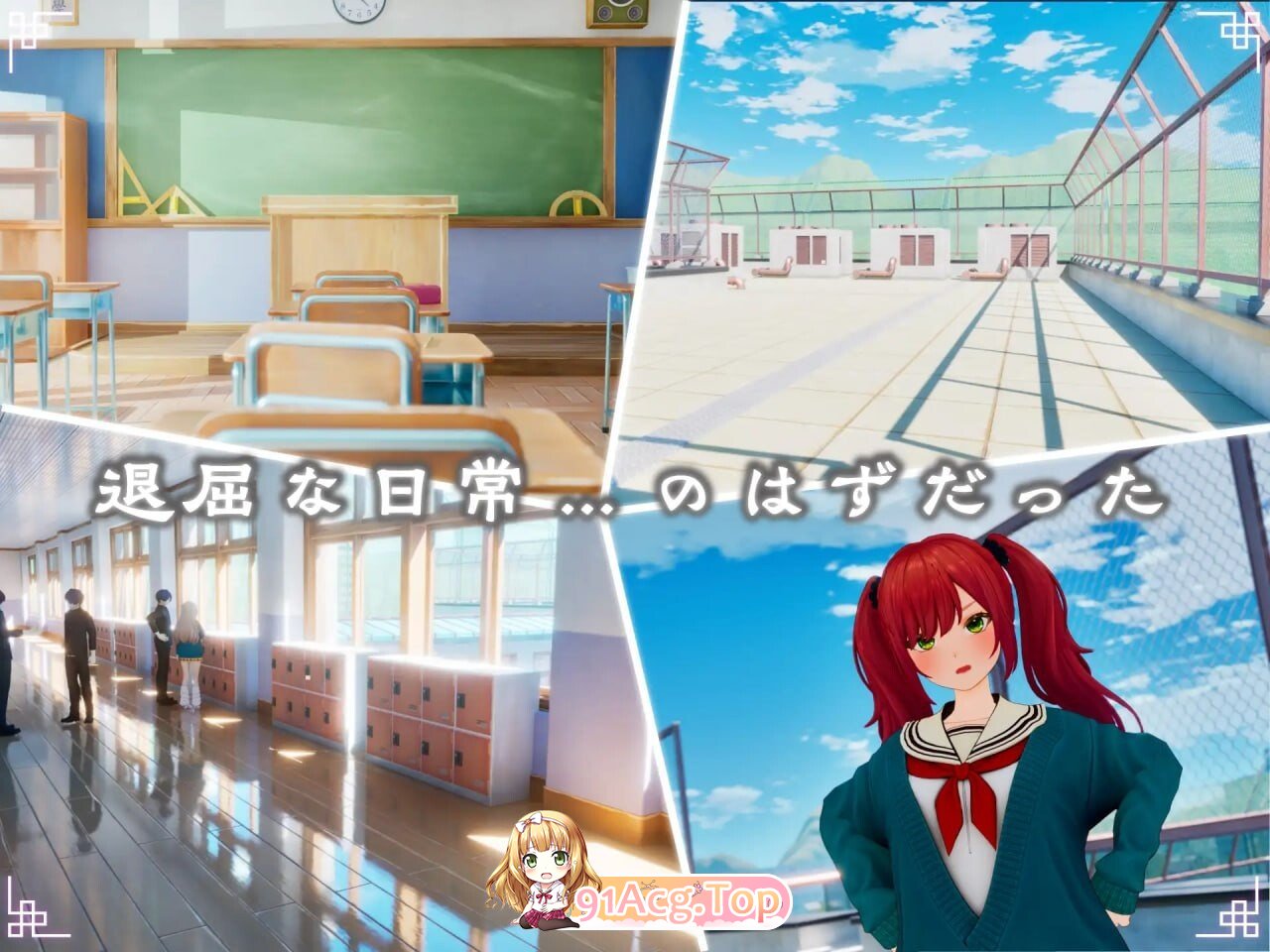 命运新娘：绝顶开眼仪式 FORTUNE BRIDE - 絶頂開眼の儀式 PC端 预览图