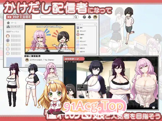 狂欢骰子 美女母女与骰子眼的下场 群像互动 DICE 美人家人とサイの目のゆくえ v1.0.4 官方中文版 PC端 官中版 预览图