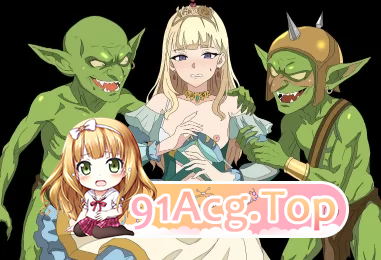 堕落的大槌姬 堕落の大槌姫 PC端 官中更新版