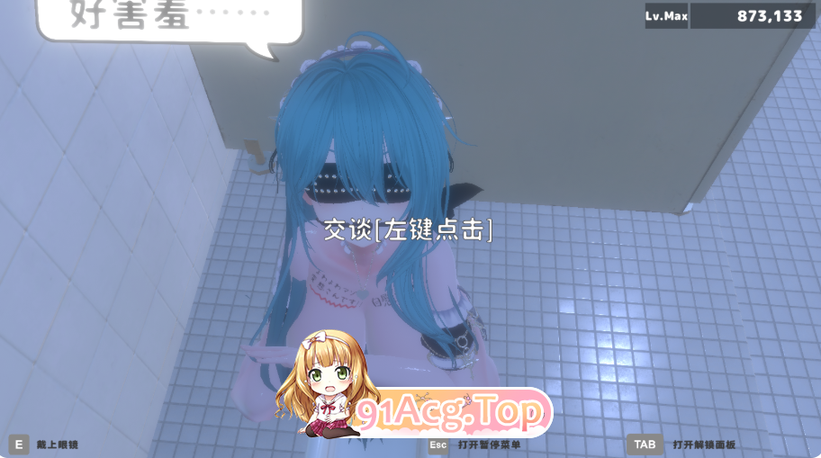 裏文化祭ソープランド通り v1.01官方中文版+全解锁存档 PC端 官中版 预览图