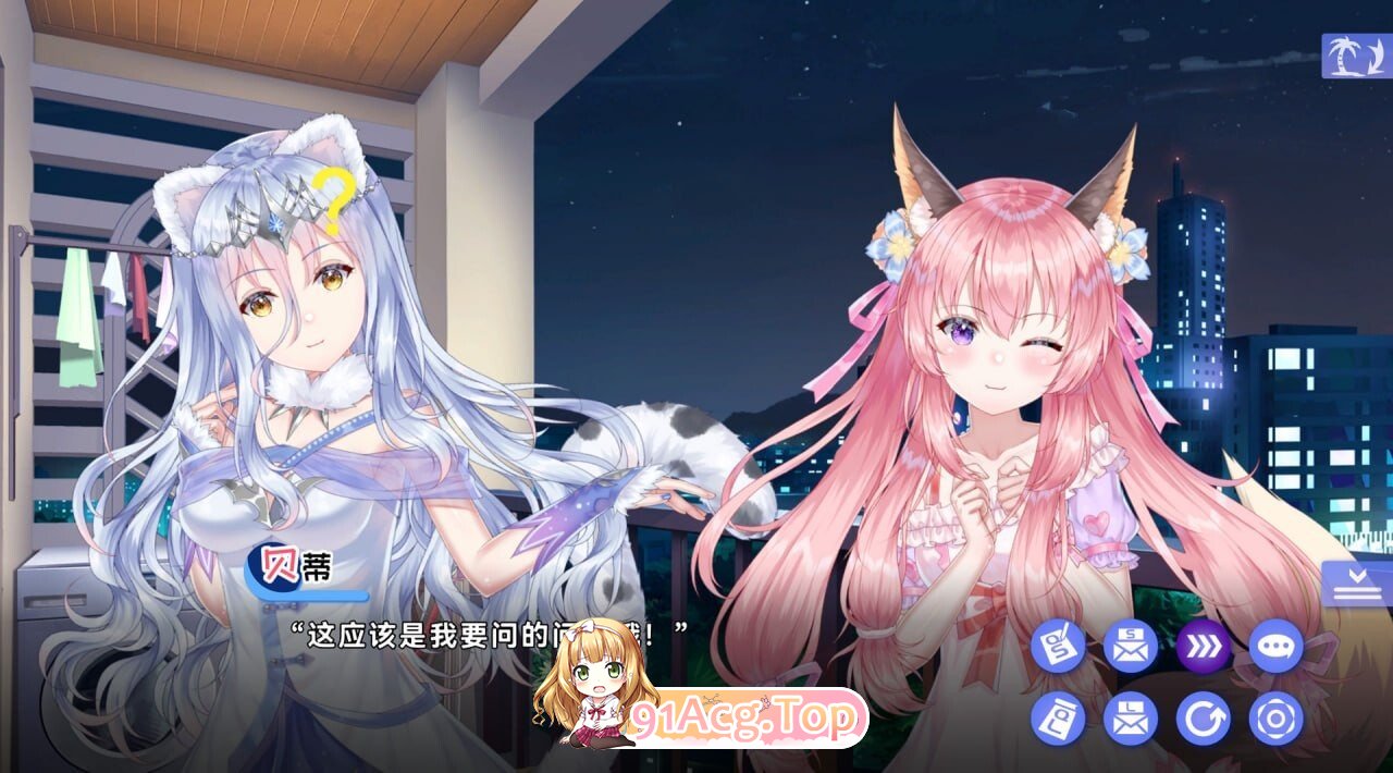 夏恋幻梦 夏恋幻梦 PC端 官中版 预览图