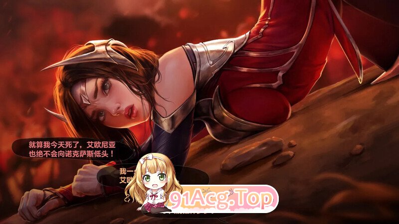 AI/Firolian Reward 42 艾欧尼亚的陷落 Irelia 3本 漫画图集 PC端 预览图