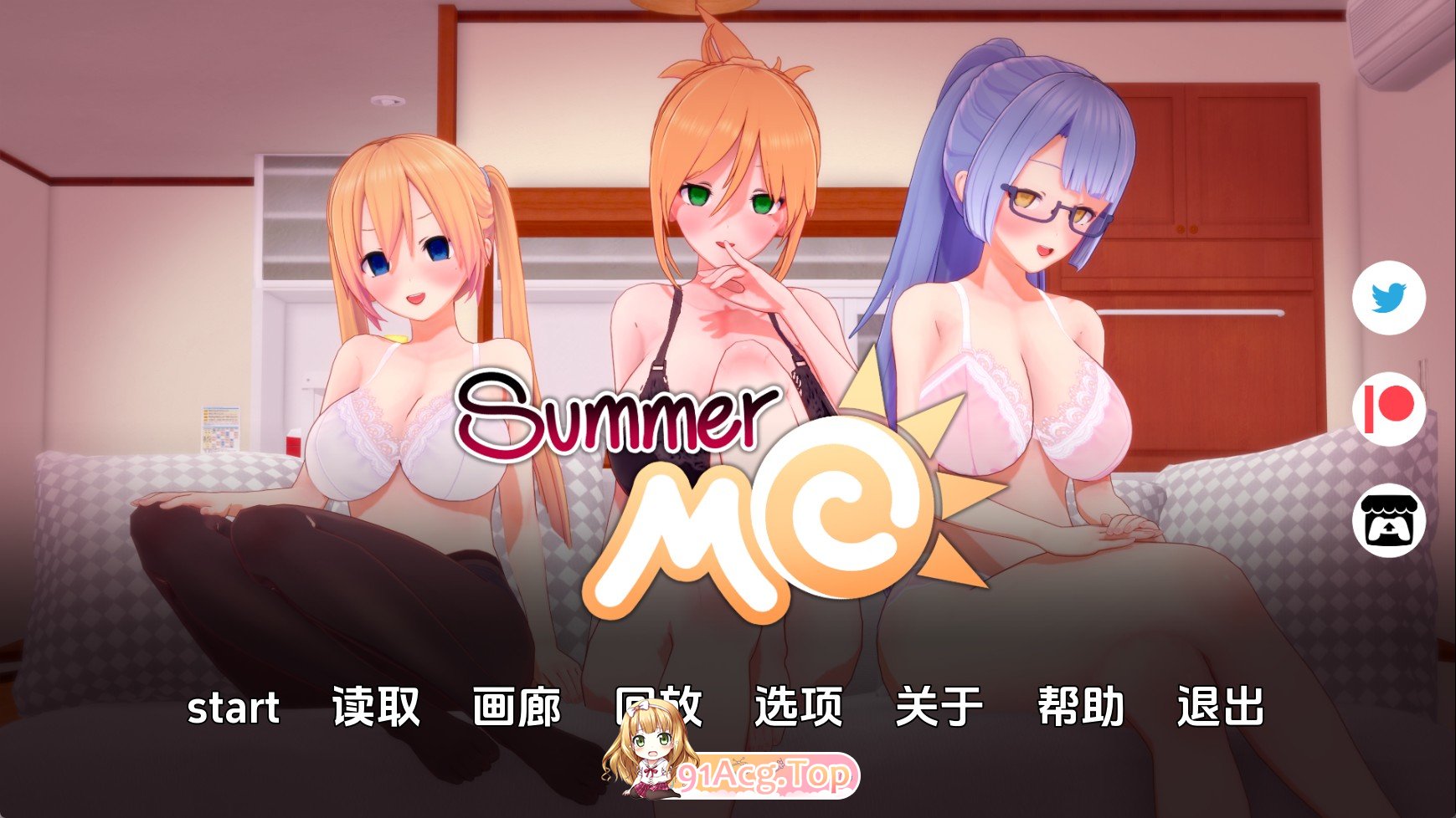 神奇的心理剧情书v0.18 双端 汉化版 预览图