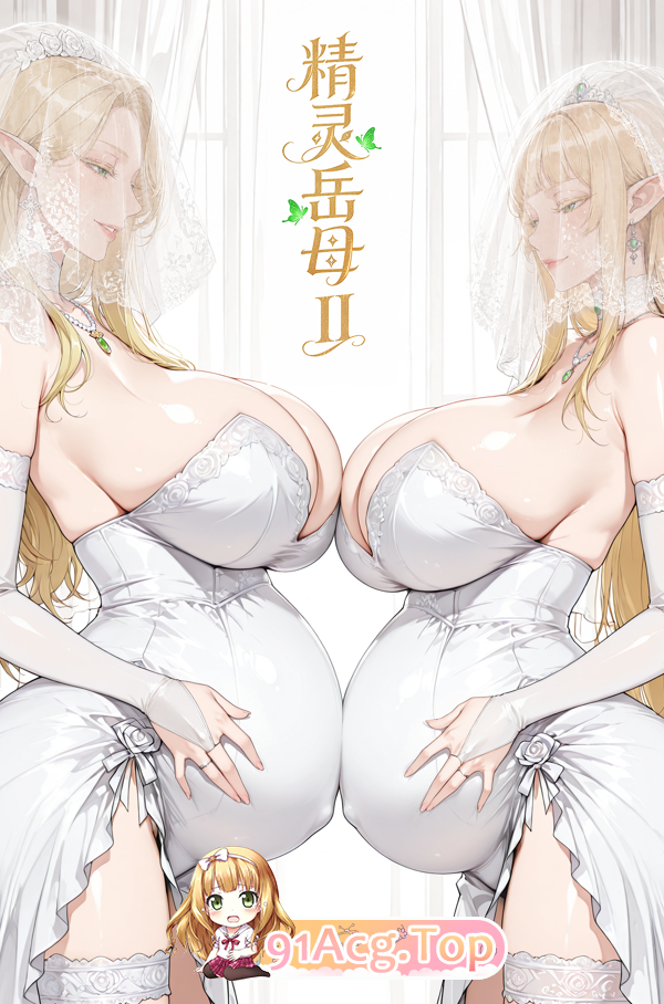AI/XXAO 精灵岳母 01-02 漫画图集 PC端 预览图