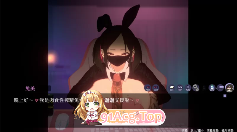 社团伙伴 CIRCLEMATE サークルメイト v1.03 PC端 汉化版 预览图