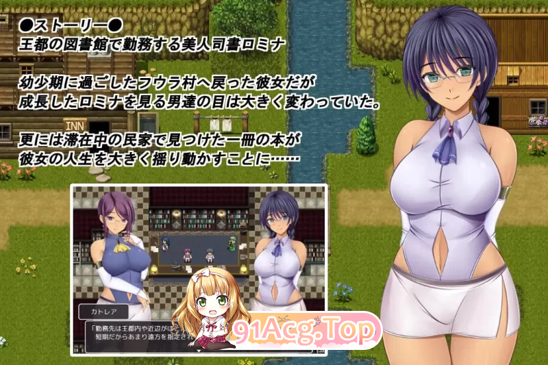 奥利珀斯的禁书 オリポスの禁书 v1.0.1 PC端 汉化版高清版 预览图