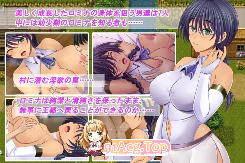 奥利珀斯的禁书 オリポスの禁书 v1.0.1 PC端 汉化版高清版 预览图