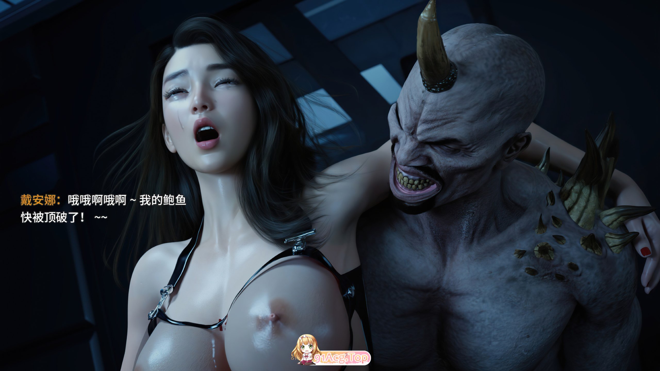 DY Heroine(RUI) 侠殇奴影第二季 01-03 漫画图集 PC端 预览图