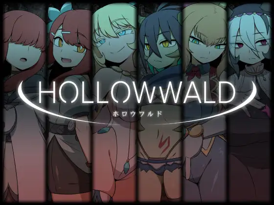 Hollow World/空洞世界 PC端 预览图