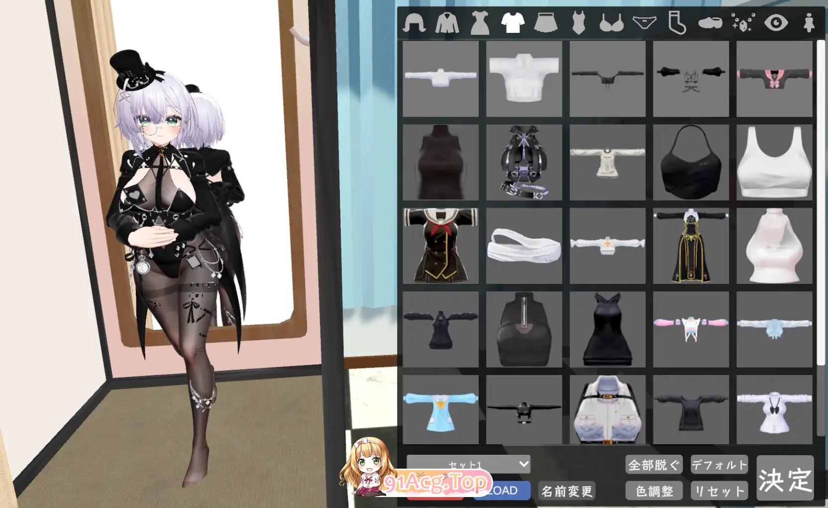神奈的男士诊所 かんなのメンズクリニック v26.07.24 官方中文版 PC端 官中版 预览图