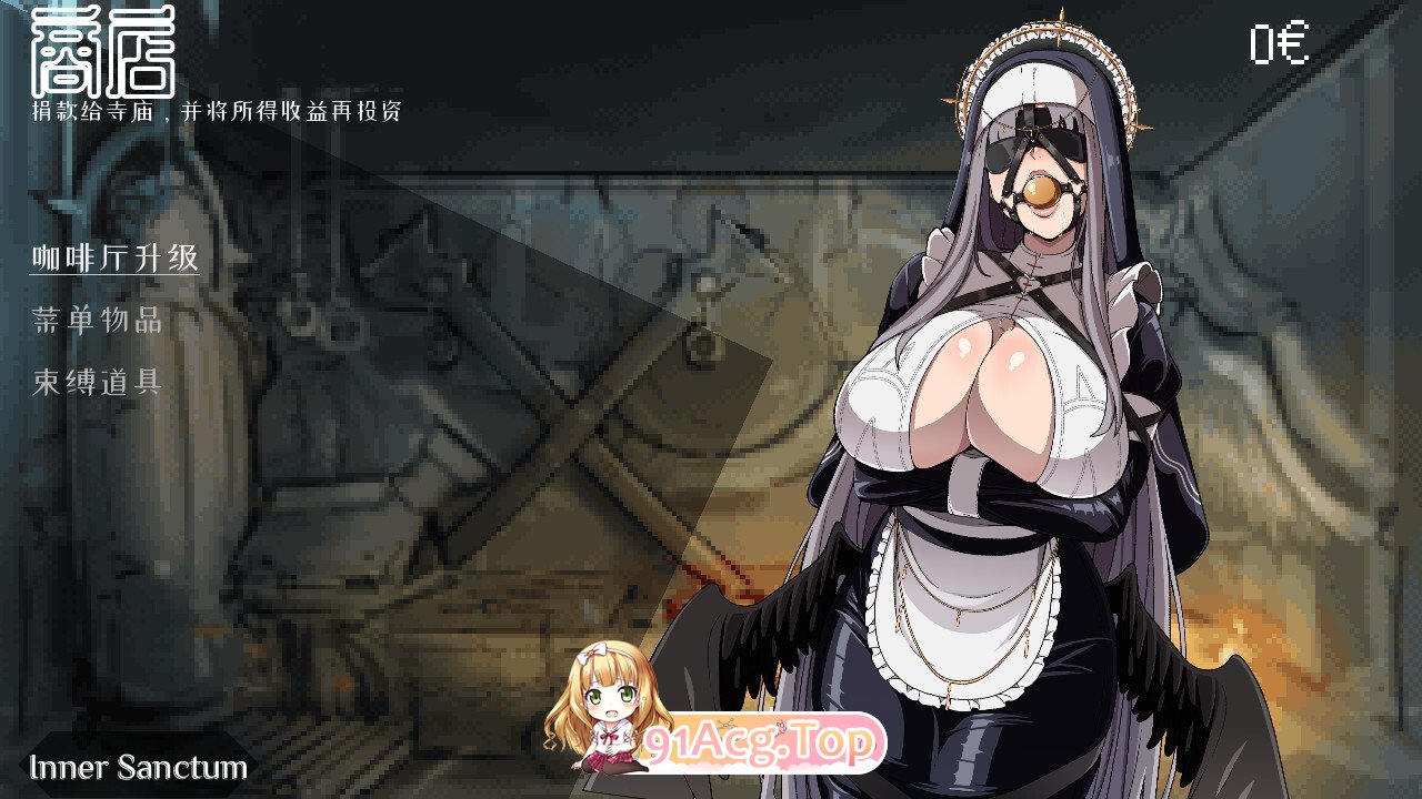 女仆管家 Maid Manager Closed Beta v0.3.620 PC端 官中版 预览图
