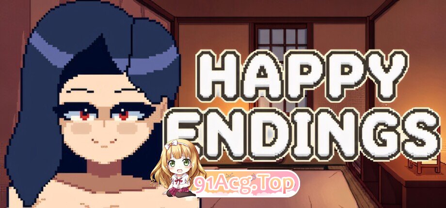 好结局 Happy Endings 官方中文版 PC端 官中版 预览图