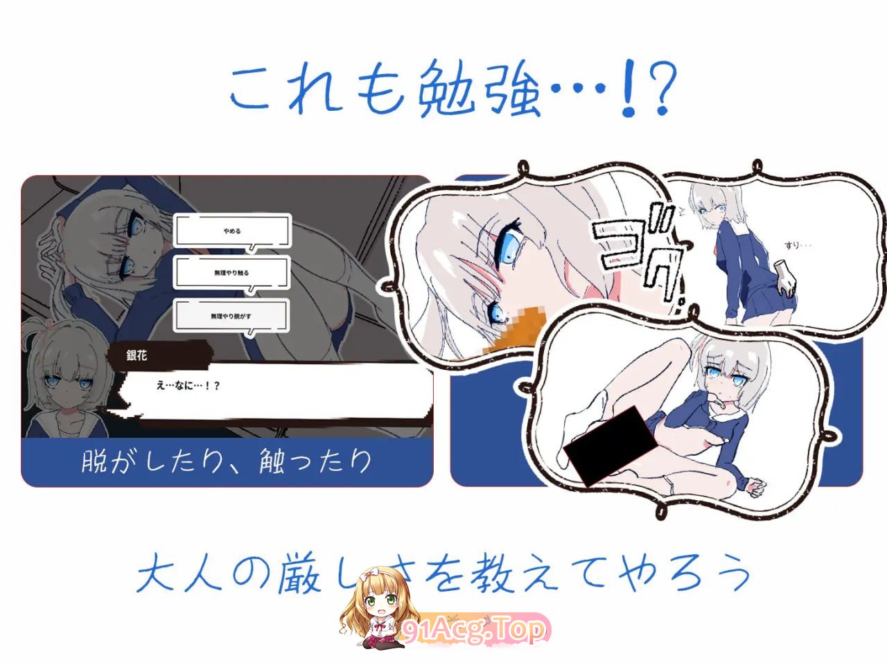 独居第一天就和女孩子同居？1人暮らし初日で女の子と同棲 V1.0 PC端 汉化版高清版 预览图