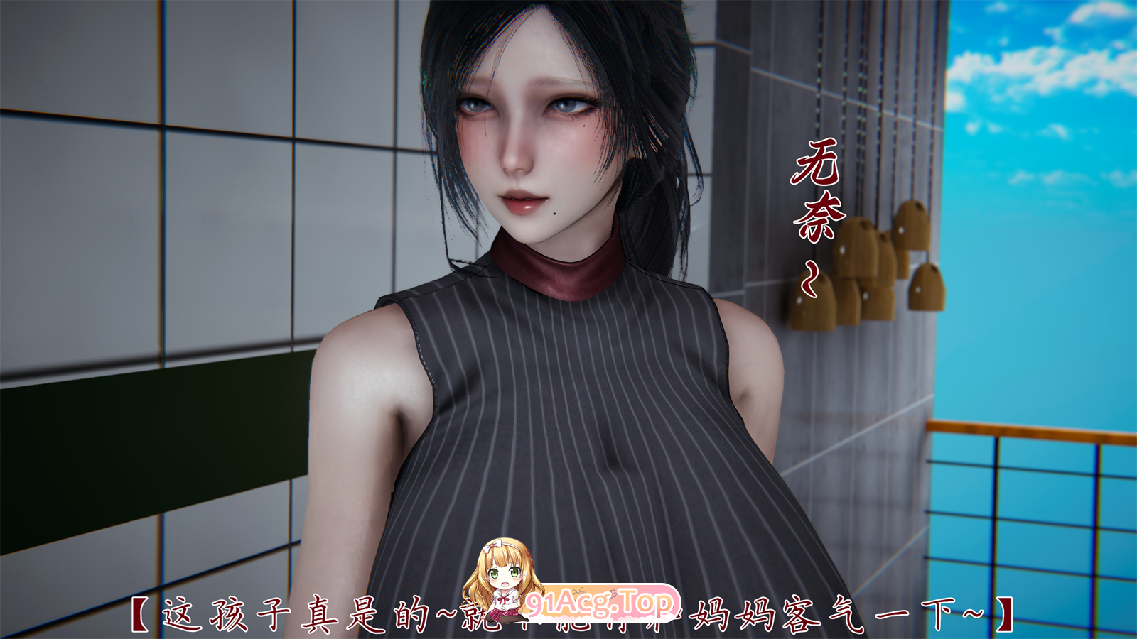 见人就打屌啦A梦之触摸任意门01-03 漫画图集 PC端 预览图