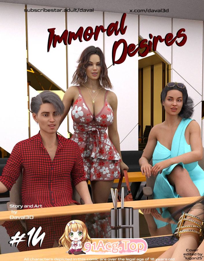 Immoral Desires 背德愿望 01-14 漫画图集 PC端 预览图
