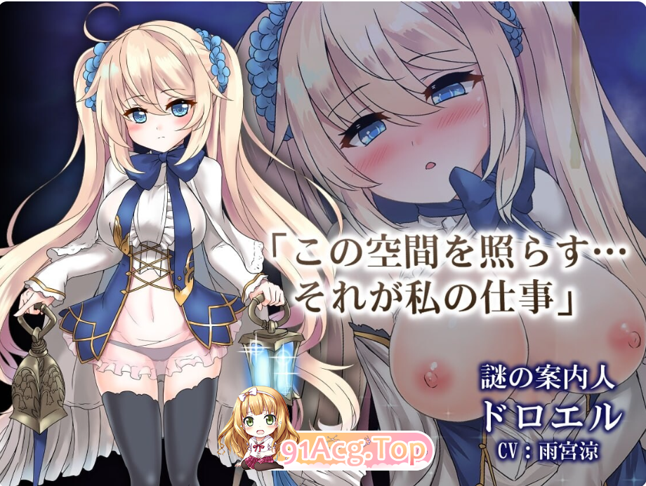 PC爆款 V1.1.2 PC端 官中高清完整版 预览图