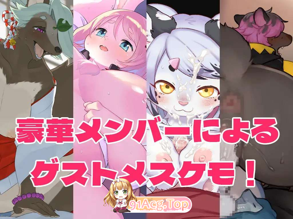 春树君最大的敌人是理智/理智是春树君最大的敌人 ハルキの最大の敵は理性 PC端 汉化版 预览图