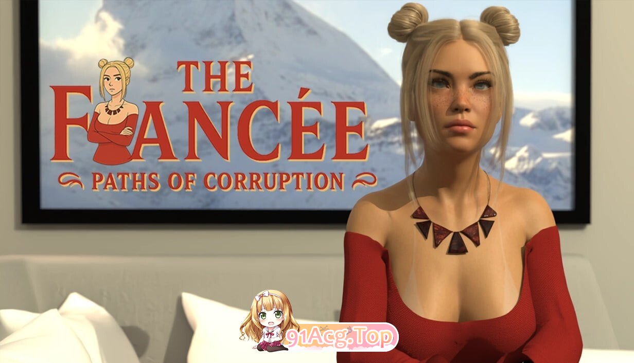 未婚妻 The Fiancée AI版 v PC端 预览图