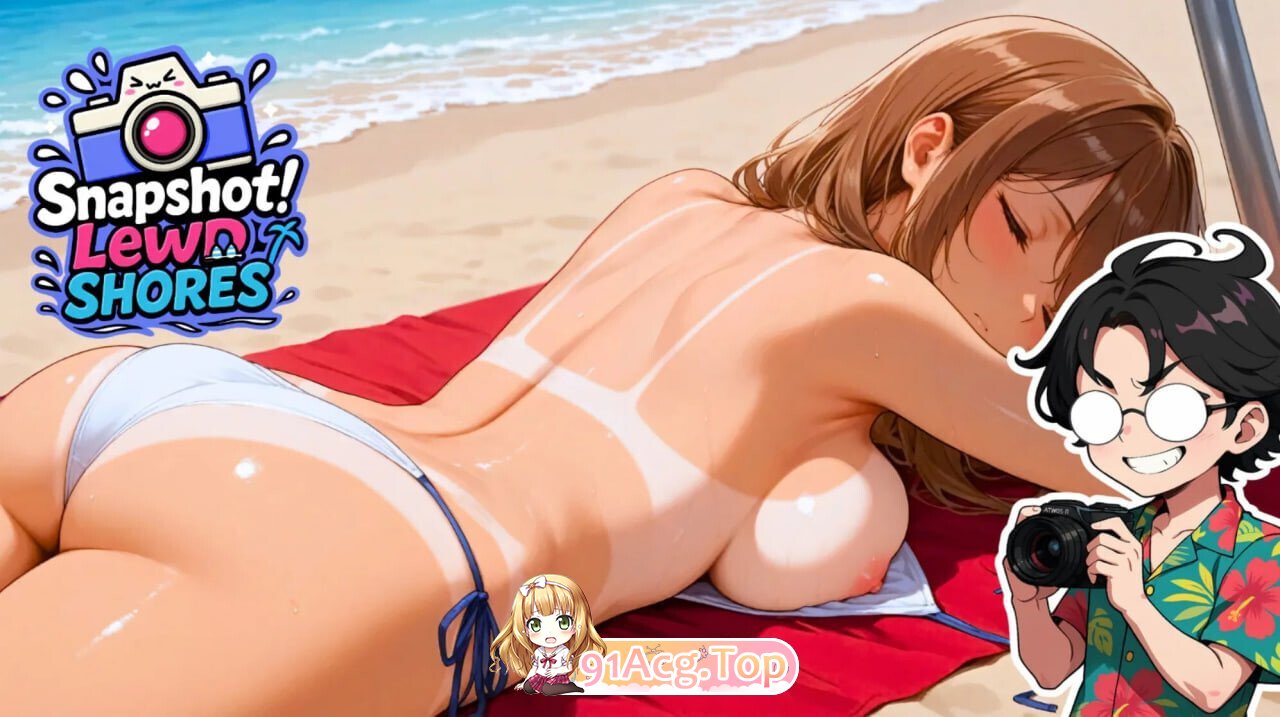 快照！Snapshot! v0.9954 PC端 官中高清版 预览图