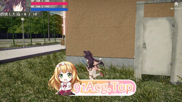 致命女孩～苗的学校调查～ クリティカルガール～なえの学校調査～ Ver.260715 PC端 AI汉化版 预览图