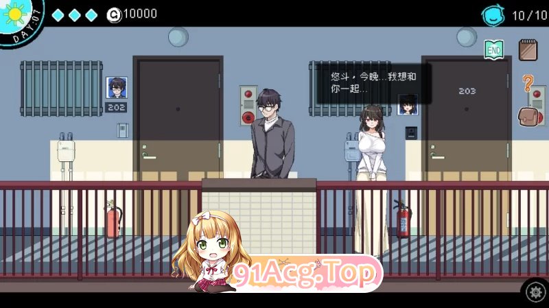 社群审查 DX 社区审查v5.0.6 Steam官中步兵版+『The Censor』DLC ― 淫堕ニュース PC端 官中高清版 预览图