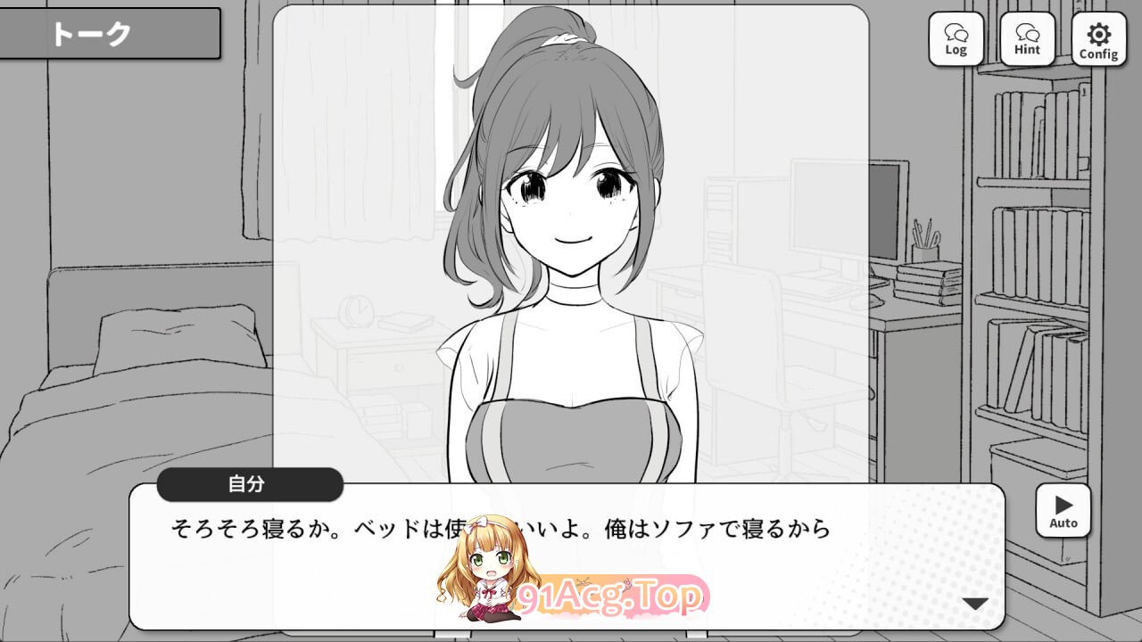 前辈，今晚可以住你家吗？先輩、今日泊ってもいいですか 汉化版 去码版 PC端 预览图