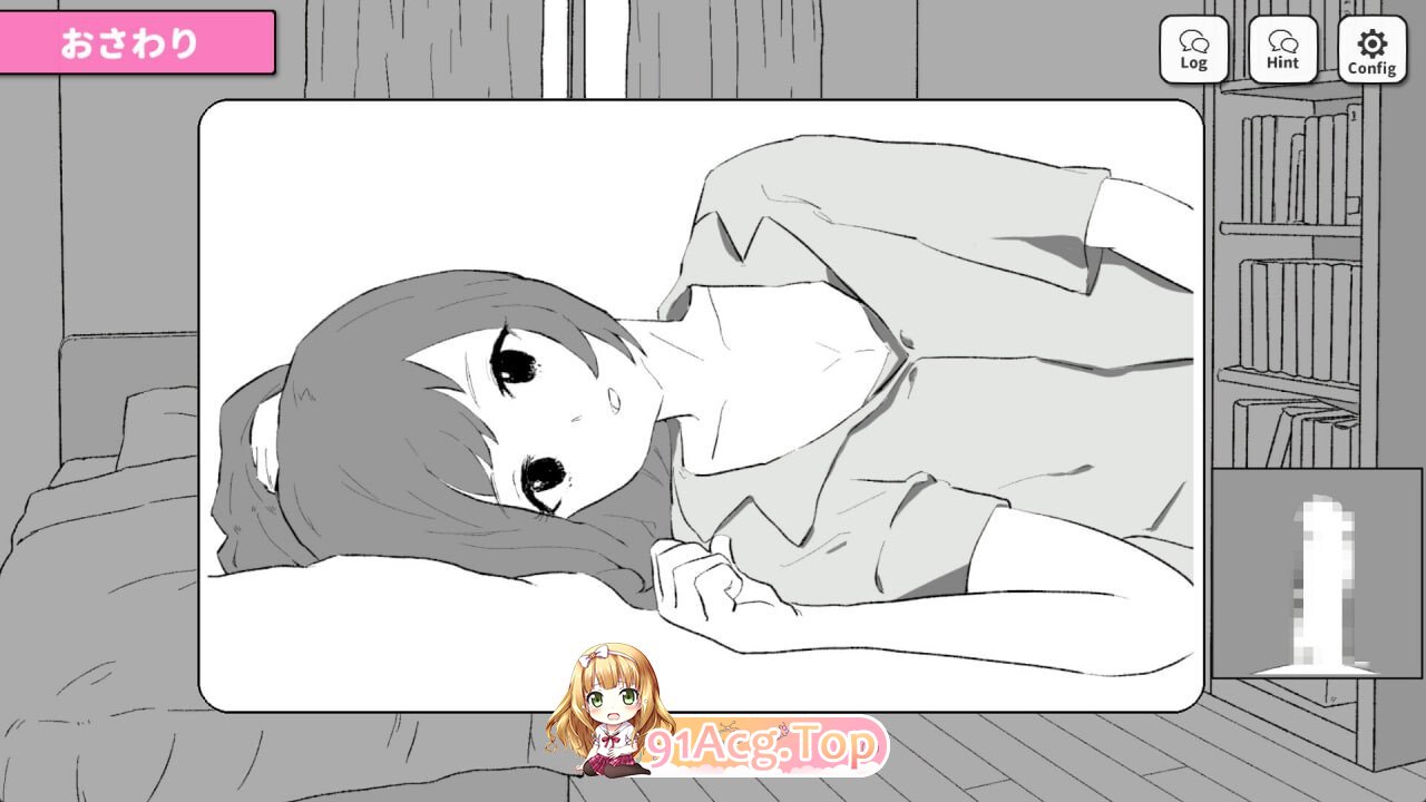 前辈，今晚可以住你家吗？先輩、今日泊ってもいいですか 汉化版 去码版 PC端 预览图